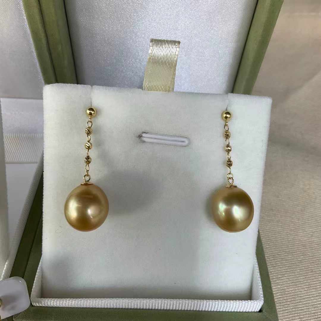 11-12mm 18K Gold Golden South Sea Pearl & Opaline Earrings