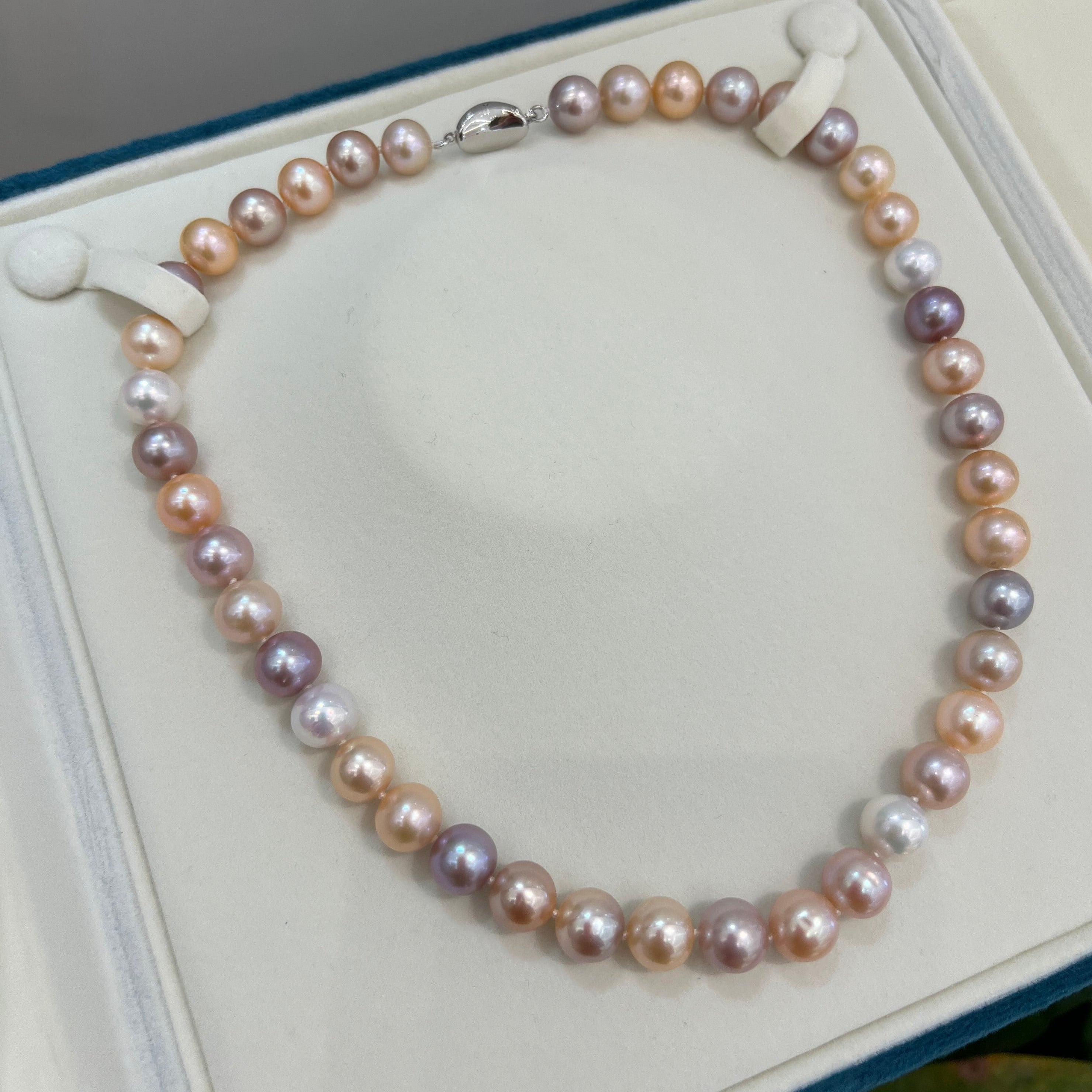 10-11mm Multicolor Freshwater Pearl Strand Necklace