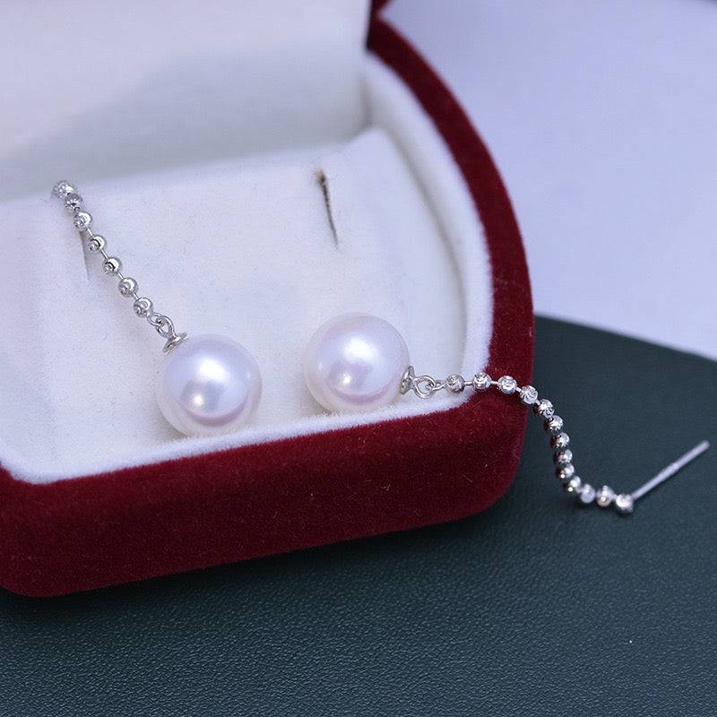 10-11mm Freshwater Pearl & Long Chain Earrings Drop
