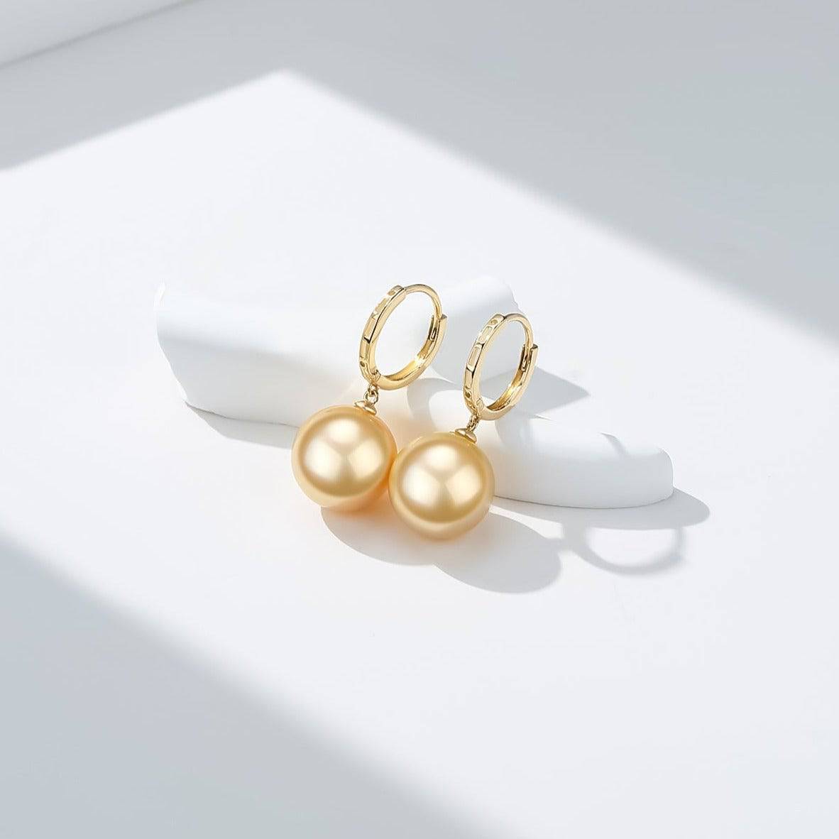 11-12mm 18K Gold Golden South Sea Pearl & Daisy Earrings AAAA Grade