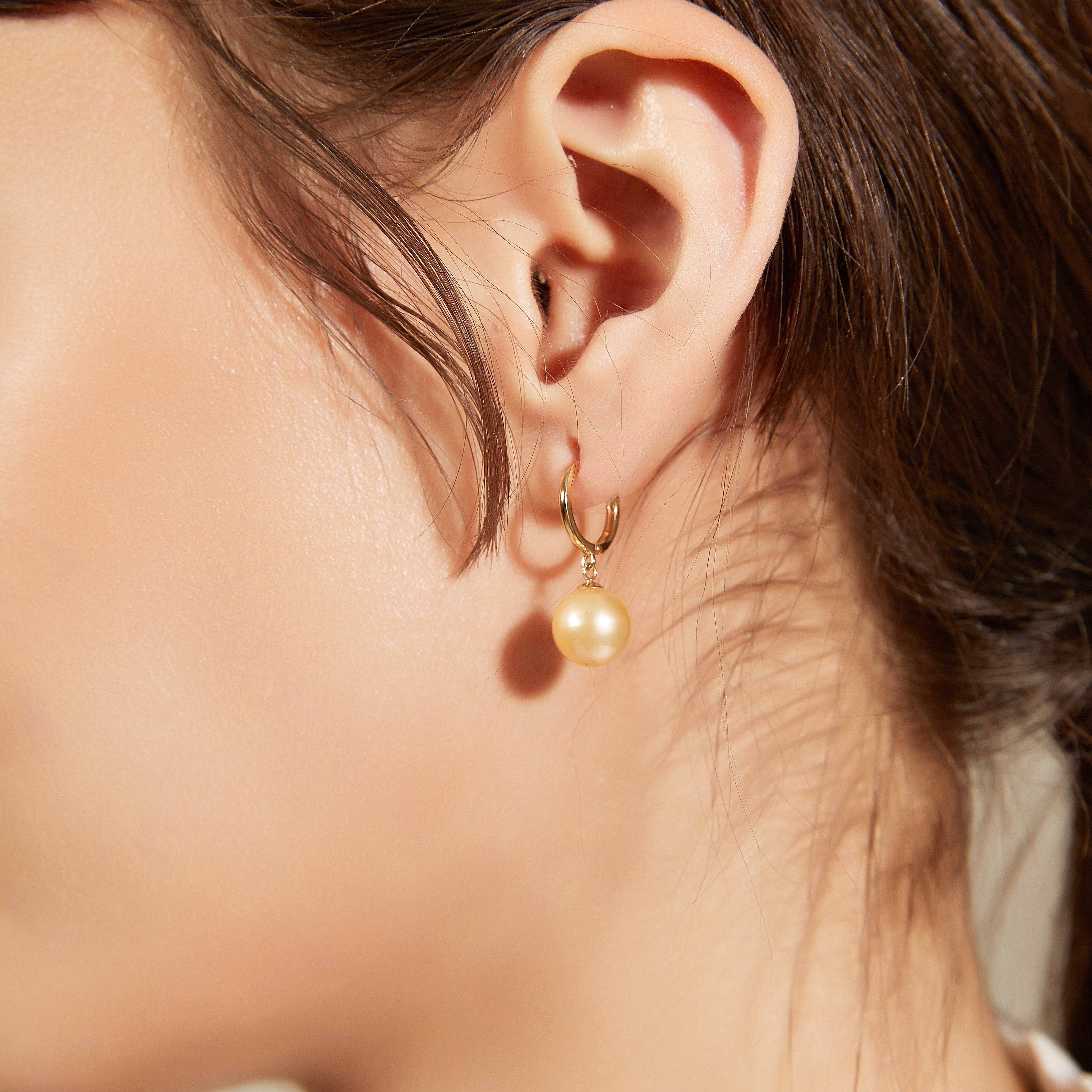 11-12mm 18K Gold Golden South Sea Pearl & Daisy Earrings AAAA Grade