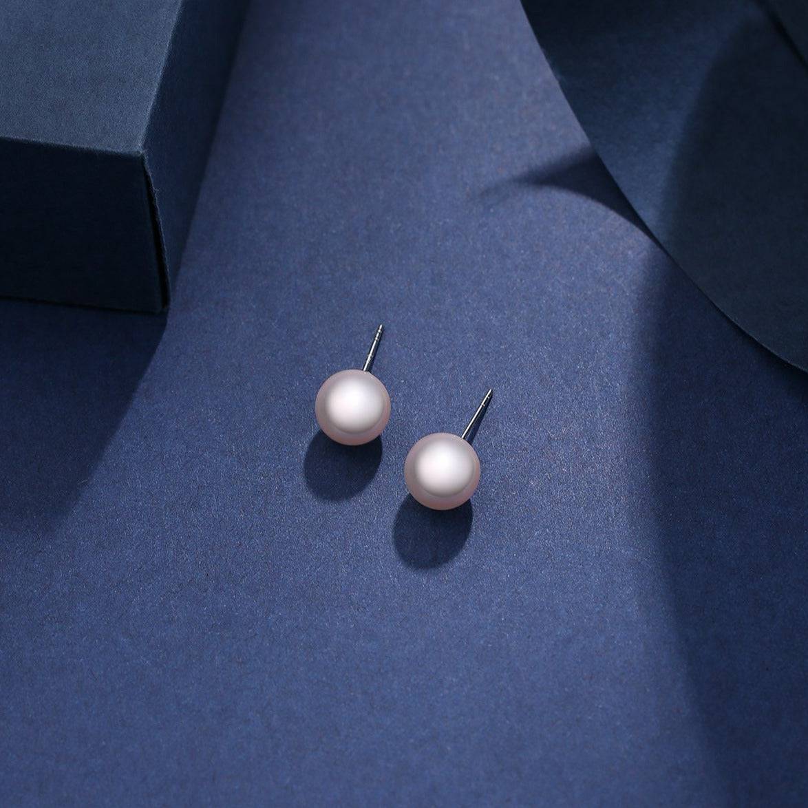 7.5-8mm White Akoya Round Pearl Stud Earrings