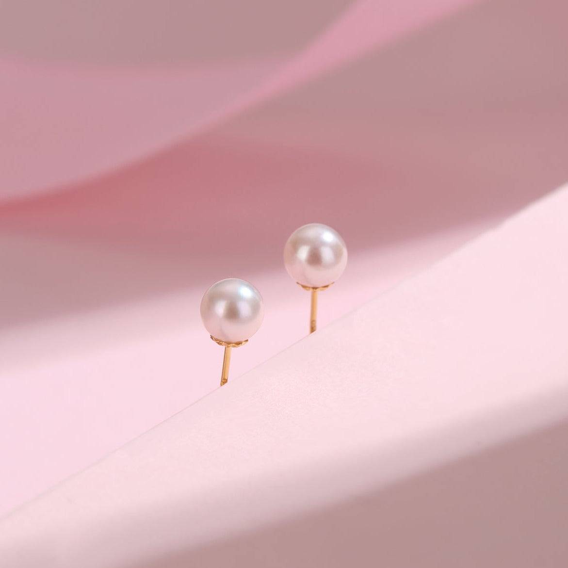 4-5mm Seawater Akoya Pearl & Silver Stud Earrings