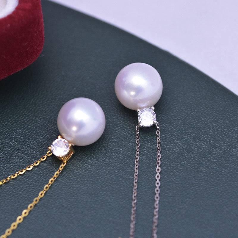 10-11mm Freshwater Pearl & Sasha Necklace