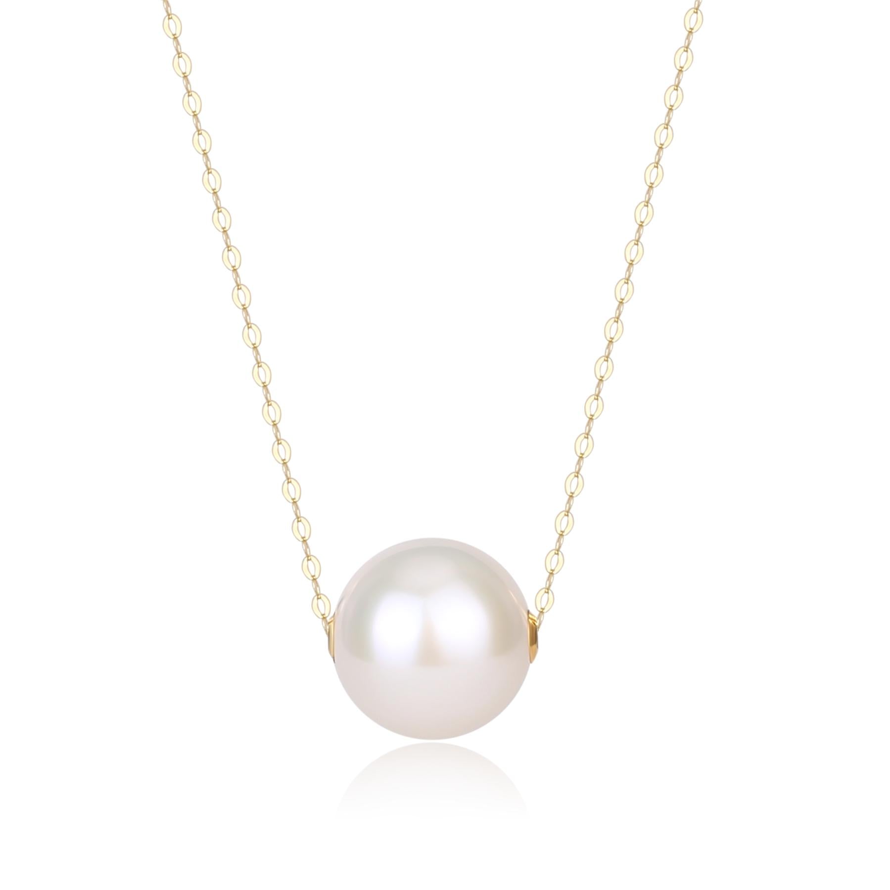 10-11mm Classic White Freshwater Pearl Floating Pendant Necklace