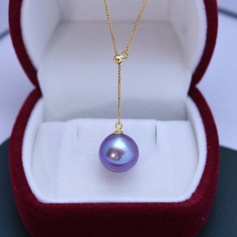 12-13mm Purple Freshwater Pearl & Y Shape Necklace