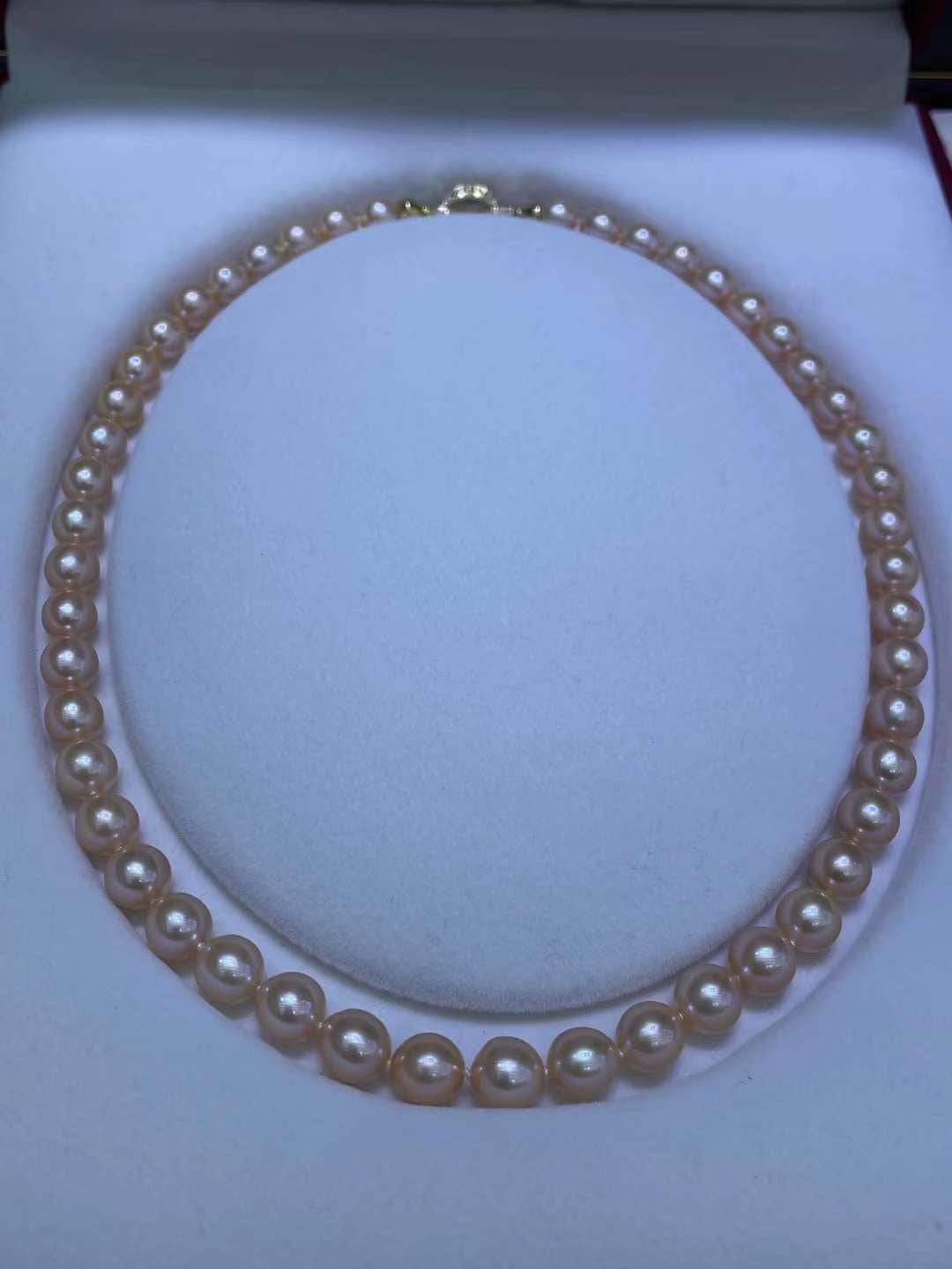 8-9mm Chinese Pink Akoya Cultured Pearl Necklace