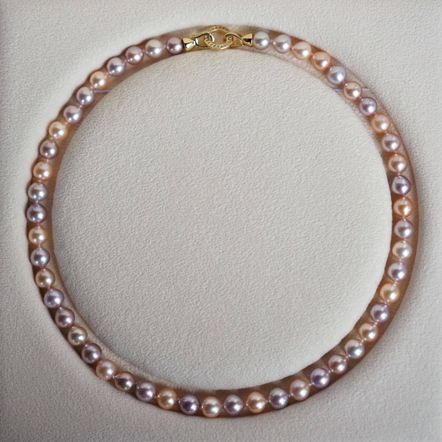 Multicolor 8-9mm AAA Chinese Akoya Cultured Pearl Necklace
