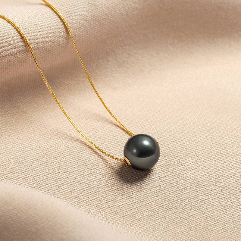 Tahitian Pearl Floating Pendant