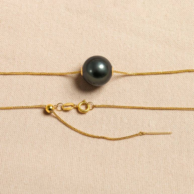 Tahitian Pearl Floating Pendant