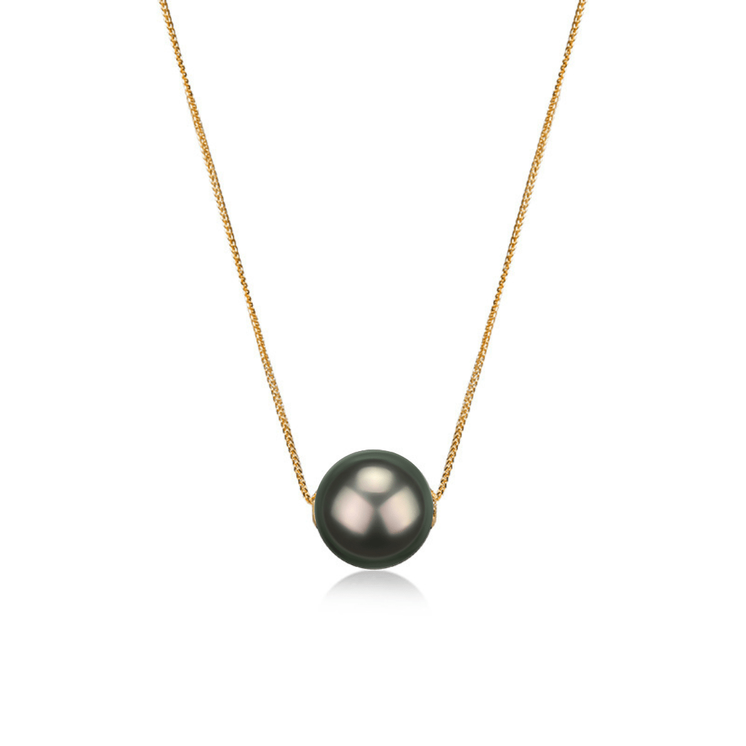 Tahitian Pearl Floating Pendant